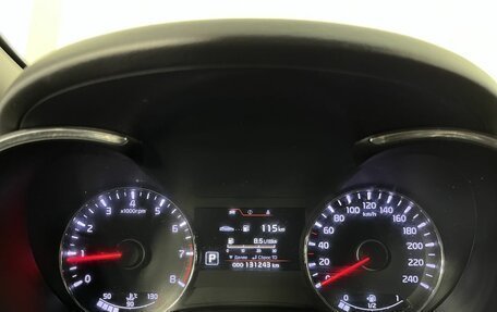 KIA Cerato III, 2014 год, 1 074 000 рублей, 11 фотография