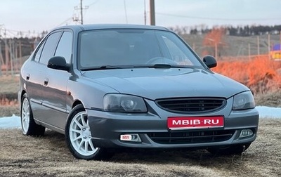 Hyundai Accent II, 2005 год, 458 999 рублей, 1 фотография