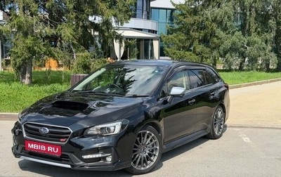 Subaru Levorg I, 2018 год, 2 250 000 рублей, 1 фотография