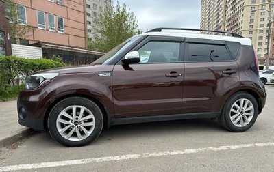 KIA Soul II рестайлинг, 2018 год, 1 430 000 рублей, 1 фотография