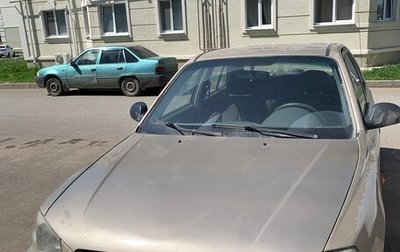 Hyundai Accent II, 2006 год, 130 000 рублей, 1 фотография
