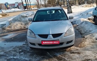 Mitsubishi Lancer IX, 2005 год, 400 000 рублей, 1 фотография