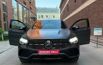 Mercedes-Benz GLC, 2020 год, 6 988 888 рублей, 1 фотография