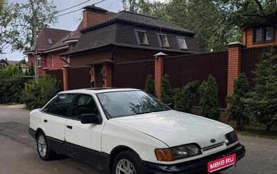 Ford Scorpio II, 1985 год, 120 000 рублей, 1 фотография