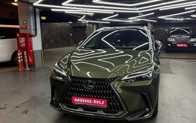 Lexus NX, 2021 год, 6 500 000 рублей, 1 фотография