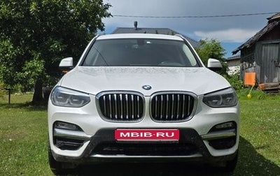 BMW X3, 2019 год, 5 000 000 рублей, 1 фотография