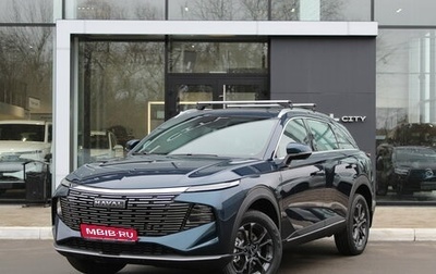 Haval F7, 2026 год, 2 999 000 рублей, 1 фотография