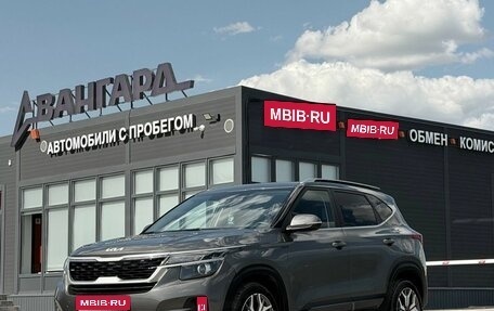 KIA Seltos I, 2022 год, 2 580 000 рублей, 1 фотография