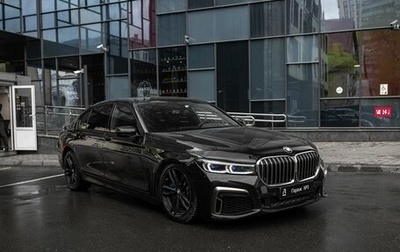 BMW 7 серия, 2017 год, 2 075 000 рублей, 1 фотография