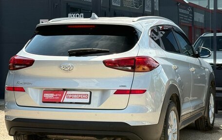 Hyundai Tucson III, 2018 год, 1 700 000 рублей, 11 фотография