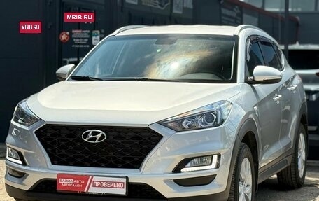 Hyundai Tucson III, 2018 год, 1 700 000 рублей, 5 фотография