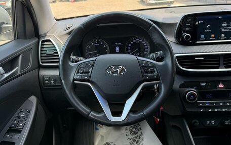 Hyundai Tucson III, 2018 год, 1 700 000 рублей, 25 фотография