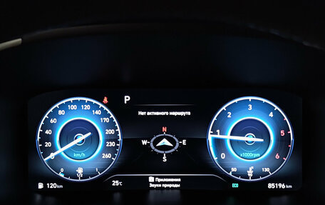 Hyundai Santa Fe IV, 2021 год, 3 170 000 рублей, 16 фотография