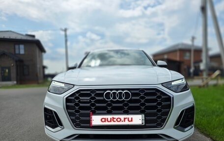 Audi Q5, 2021 год, 4 450 000 рублей, 9 фотография