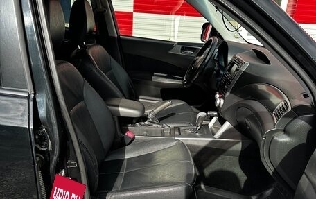 Subaru Forester, 2012 год, 999 000 рублей, 11 фотография