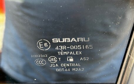 Subaru Forester, 2012 год, 999 000 рублей, 26 фотография