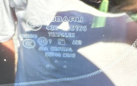 Subaru Forester, 2012 год, 999 000 рублей, 27 фотография