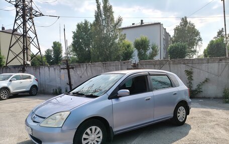 Honda Civic VII, 2000 год, 262 000 рублей, 6 фотография