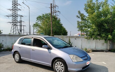 Honda Civic VII, 2000 год, 262 000 рублей, 5 фотография