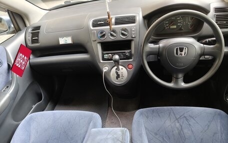 Honda Civic VII, 2000 год, 262 000 рублей, 13 фотография