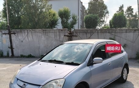 Honda Civic VII, 2000 год, 262 000 рублей, 7 фотография