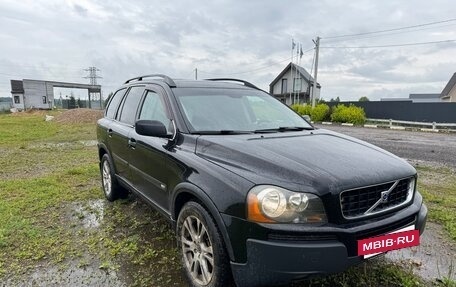 Volvo XC90 II рестайлинг, 2005 год, 450 000 рублей, 8 фотография
