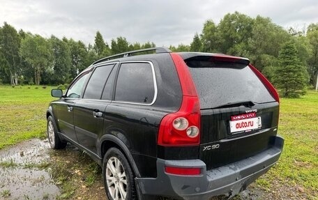Volvo XC90 II рестайлинг, 2005 год, 450 000 рублей, 4 фотография
