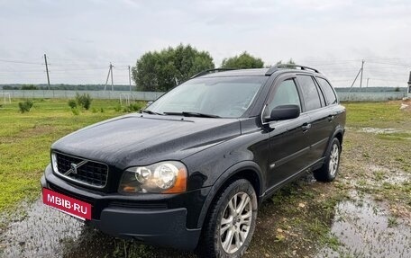 Volvo XC90 II рестайлинг, 2005 год, 450 000 рублей, 2 фотография