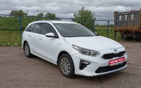 KIA cee'd III, 2021 год, 1 283 100 рублей, 2 фотография