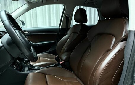 Audi Q3, 2012 год, 1 749 000 рублей, 28 фотография