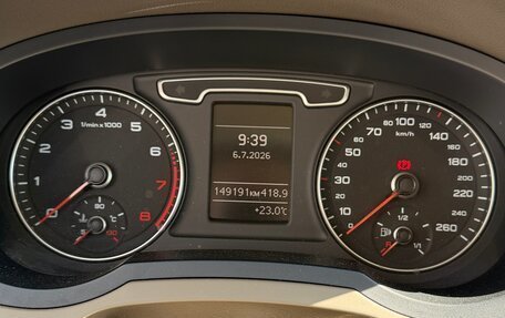 Audi Q3, 2012 год, 1 630 000 рублей, 7 фотография