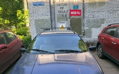 Volkswagen Passat B3, 1991 год, 80 000 рублей, 10 фотография