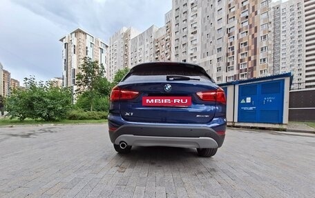 BMW X1, 2018 год, 2 430 000 рублей, 4 фотография