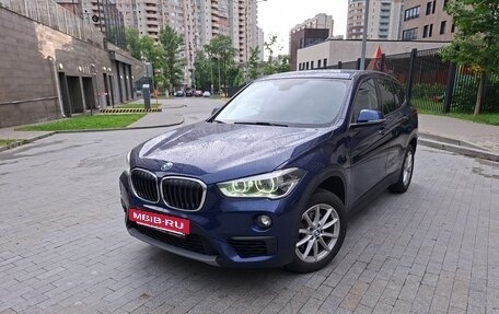BMW X1, 2018 год, 2 430 000 рублей, 2 фотография