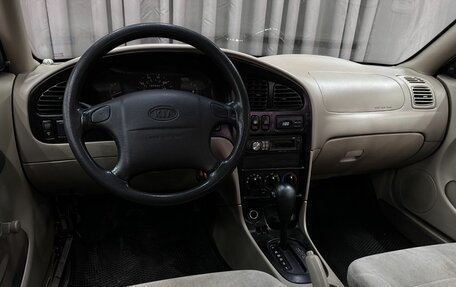 KIA Sephia II, 2001 год, 179 999 рублей, 6 фотография