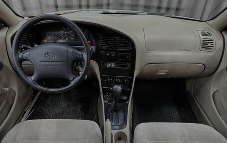 KIA Sephia II, 2001 год, 179 999 рублей, 7 фотография