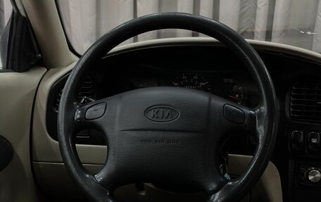 KIA Sephia II, 2001 год, 179 999 рублей, 8 фотография