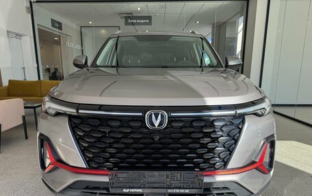 Changan CS35 Plus, 2023 год, 1 650 000 рублей, 2 фотография