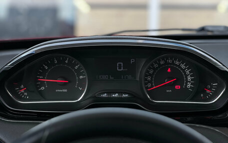 Peugeot 208 II, 2013 год, 659 000 рублей, 9 фотография