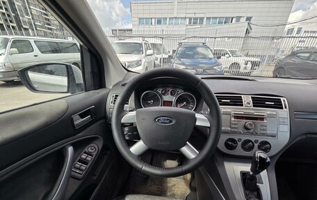 Ford Kuga III, 2010 год, 829 000 рублей, 8 фотография