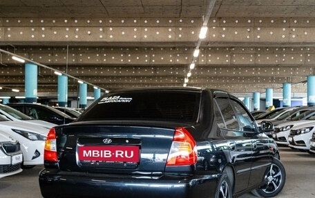 Hyundai Accent II, 2011 год, 449 000 рублей, 3 фотография