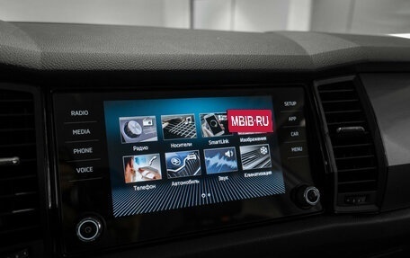 Skoda Kodiaq I, 2019 год, 2 195 000 рублей, 16 фотография