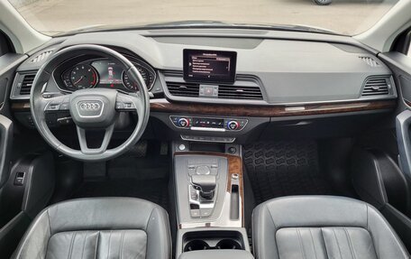 Audi Q5, 2019 год, 3 430 000 рублей, 19 фотография