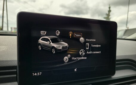 Audi Q5, 2019 год, 3 430 000 рублей, 25 фотография