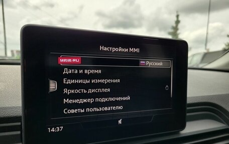 Audi Q5, 2019 год, 3 430 000 рублей, 24 фотография