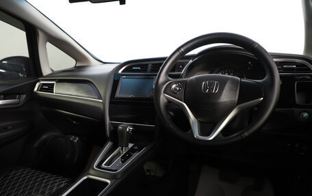 Honda Shuttle II, 2017 год, 1 199 000 рублей, 10 фотография