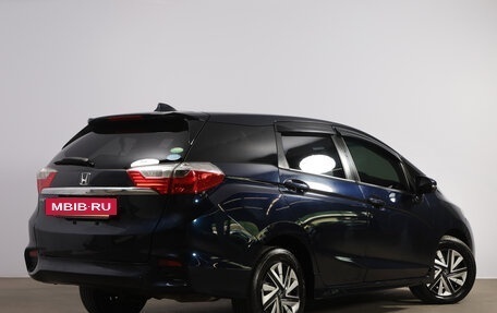 Honda Shuttle II, 2017 год, 1 199 000 рублей, 7 фотография