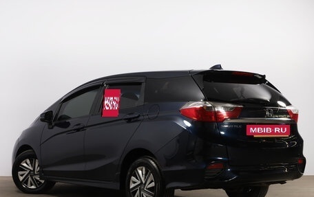 Honda Shuttle II, 2017 год, 1 199 000 рублей, 5 фотография