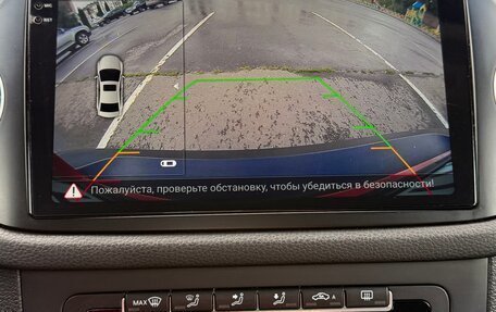 Volkswagen Tiguan I, 2013 год, 1 475 000 рублей, 15 фотография