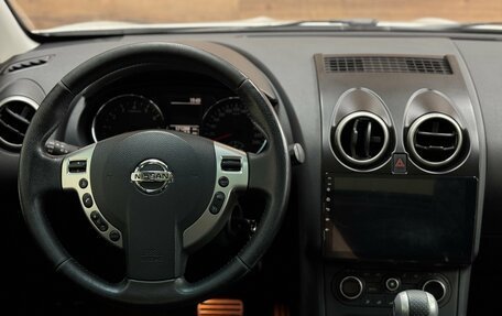 Nissan Qashqai, 2012 год, 950 000 рублей, 16 фотография